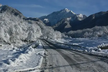 Dočasné uzavření dálnice